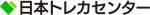 日本トレカセンター